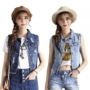 Mùa xuân và mùa thu tải của phụ nữ Hàn Quốc hoang dã không tay denim vest vest nữ mùa hè mới phần ngắn áo khoác mỏng áo khoác nhỏ thủy triều - Áo vest áo khoác cardigan nữ