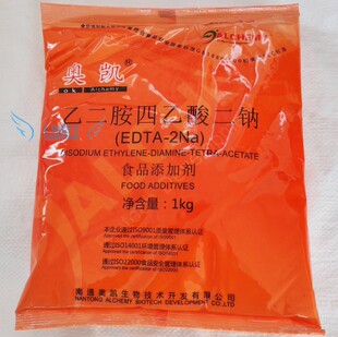 南通奥凯牌EDTA-2钠 乙二胺四乙酸二钠食品添加剂  近期新货