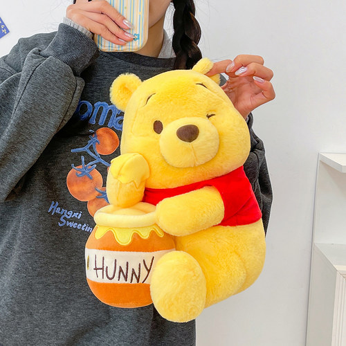 【品质推荐】维尼毛绒公仔玩偶