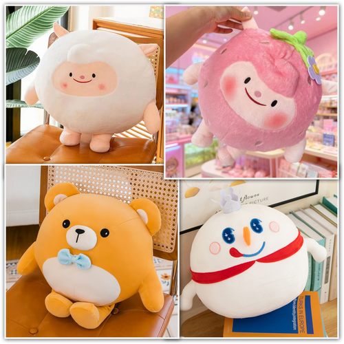 【品质推荐】蛋仔派对玩偶公仔