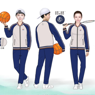 江西宜春指定校服套装统一初高中学生春夏秋冬季新款男女儿童班服