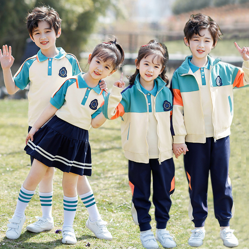 英伦学院风校服套装小学生春秋夏季新款男女童班服四件套幼儿园服