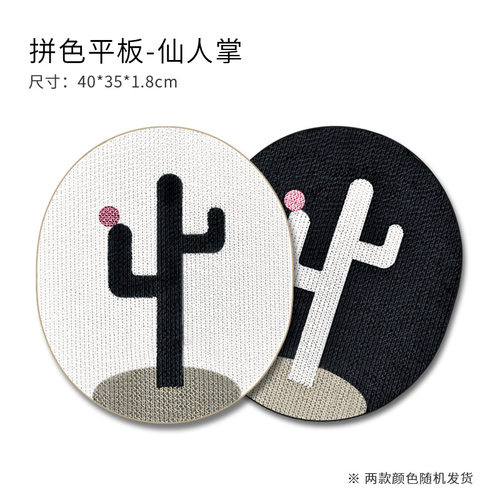 Big仙人掌猫抓板墙贴耐磨耐抓磨爪器不易掉屑一体猫抓盘