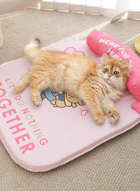 minions小黄人狗窝四季通用夏季床垫小型犬泰迪猫咪睡垫宠物狗窝