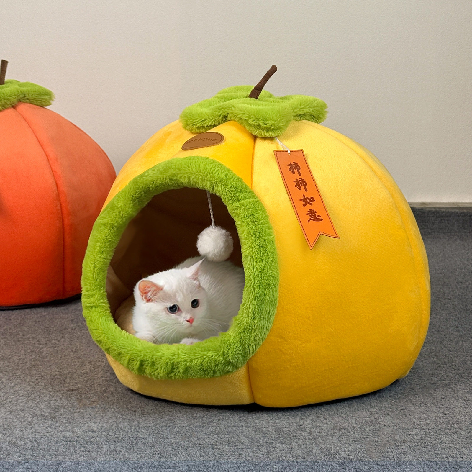 宠物窝小猫窝猫柿柿如意宠物猫窝半封闭保暖狗窝秋冬加绒深度睡眠,宠物/宠物食品及用品,猫笼子/猫别墅,淘宝优惠券,粉丝福利购,淘宝优惠卷