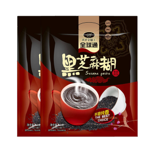 贵祥金穗王黑芝麻糊麦片520g（32.5克*16袋）早餐冲饮谷物杂粮