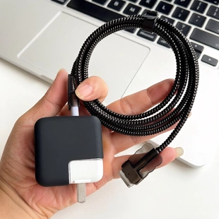 适用苹果Macbook pro M5 70W充电器壳M4 30W 96W数据线保护套绕绳