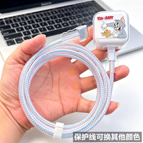 适用苹果MacbookAir M5英规香港马来西亚版40W充电器数据线保护套