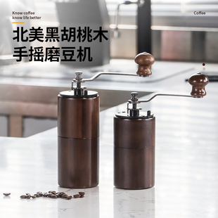 L-BEANS实木手摇磨豆机北美黑胡桃木手动咖啡机磨粉机粉碎机便携