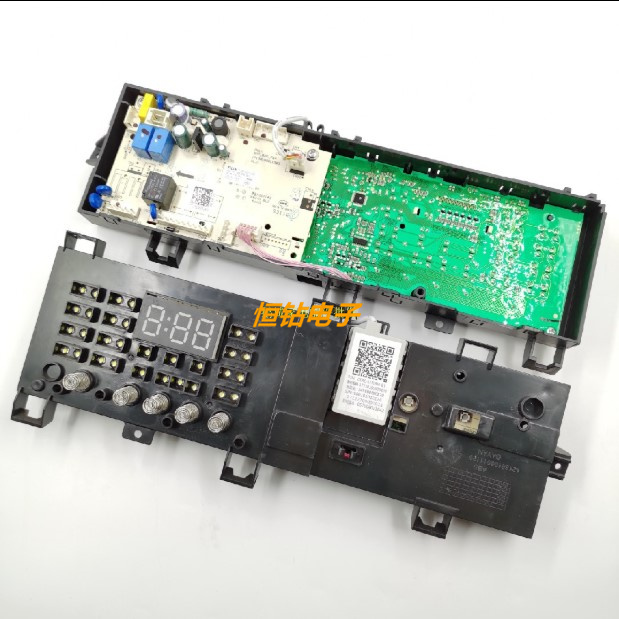 美的滚筒洗衣机电脑板 MG80V330WDX 电源控制主板 17138100011450