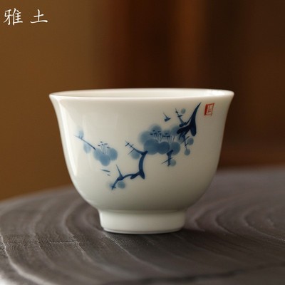 手绘青花品茗杯陶瓷梅兰竹菊茶杯