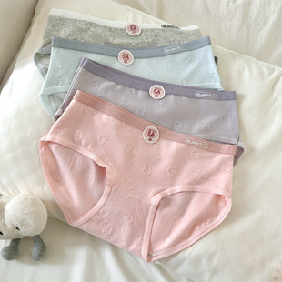 【泽衣壹品】可爱云朵~简约A类5A婴儿棉少女抗菌中腰纯棉内裤女生