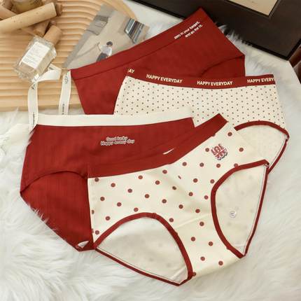 本命年红内裤女新年中腰7A内裤加长裆舒适包臀内裤女2024新款纯棉