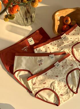 新年本命年红少女甜美蝴蝶结内裤女加长裆7A抑菌红色中腰纯棉内裤