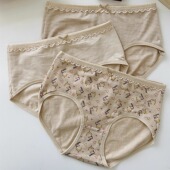 泽衣壹品 2024夏季 新款 女士条纹中腰全棉彩棉内裤 女生纯棉抗菌