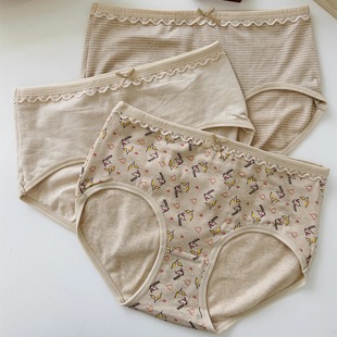 女士条纹中腰全棉彩棉内裤 新款 2024夏季 女生纯棉抗菌 泽衣壹品
