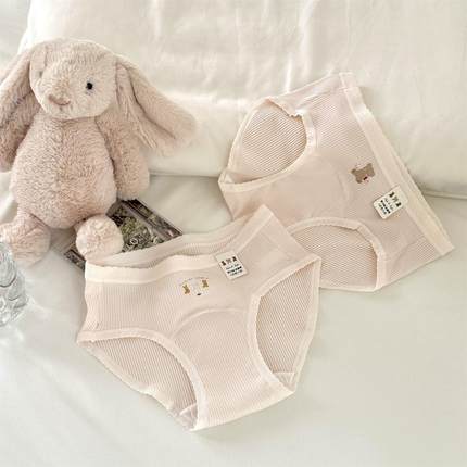 【泽衣壹品】学生全棉粉色可爱小熊中腰7A类抑菌纯棉内裤女士女生