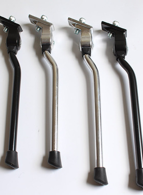 适用于风行折叠自行车脚撑SP8D8中撑K3puls14/16/20寸V碟刹停车架