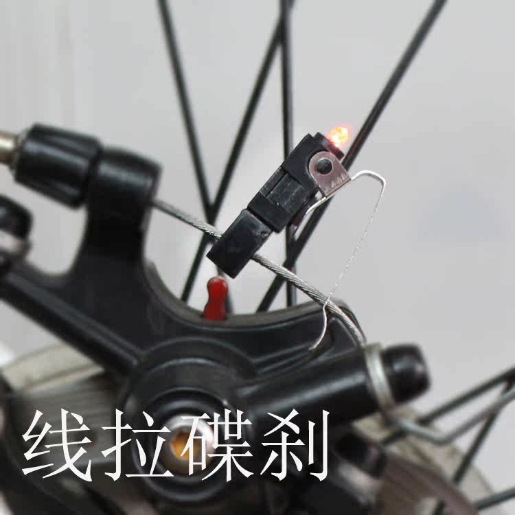 Lumière vélo - Taillights - Ref 2399792 Image 4