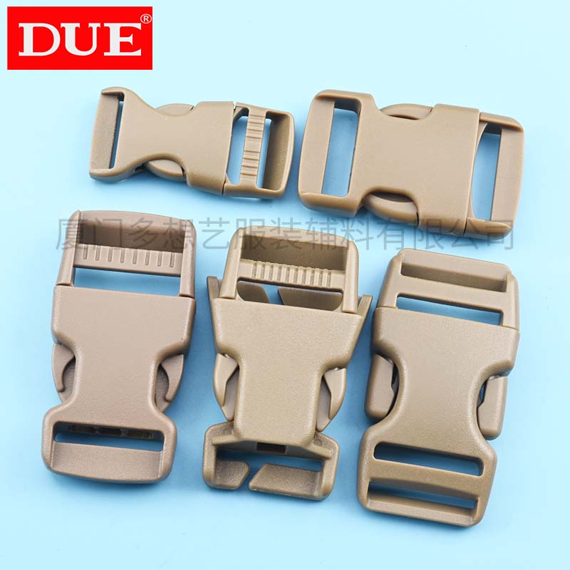 DUE/多想艺塑料插扣20mm25mm卡其色子母卡子战术背包挎包迷彩辅料