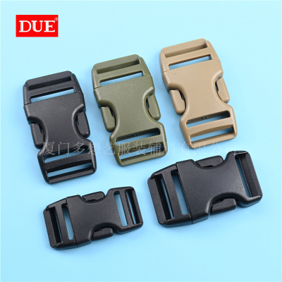新款双调节塑料插扣军绿卡其户外迷彩战术卡扣背包调节扣腰带扣
