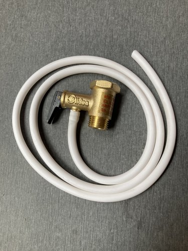 适用美的现代万家乐电热水器泄压阀安全阀导流管引流下水排水软管