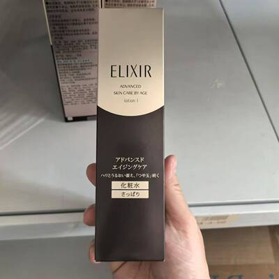 27年11月怡丽丝尔蕴能凝时柔滑紧实水170ml清爽型爽肤水