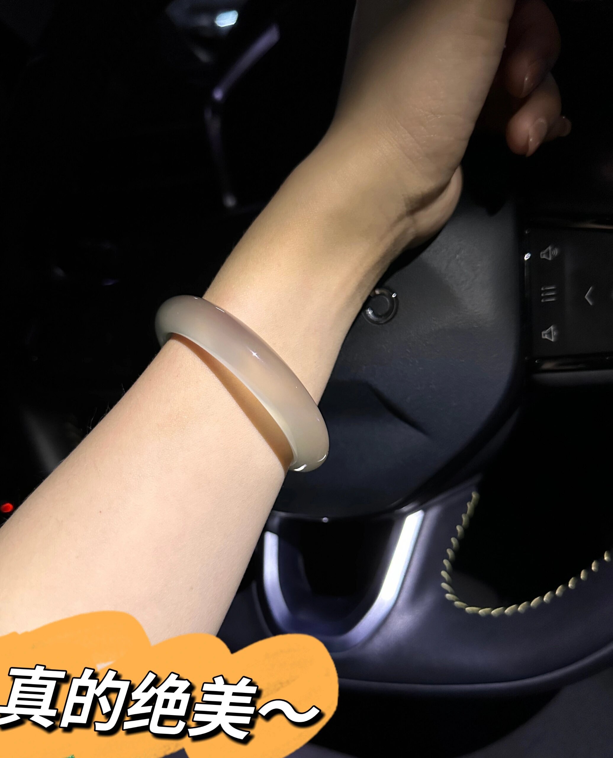 여성을위한 얼음 투명한 높은 얼음 마노 팔찌 천연 흰색 얼음 옥수 팔찌 말 소재 얼음 유형 흰색 달빛 열매 냉동 옥 팔찌
