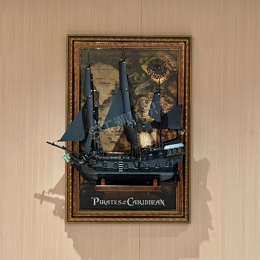 加勒比海盗船黑珍珠号上墙