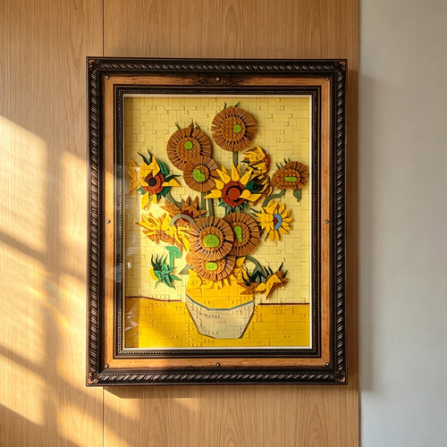 适用于乐高艺术系列31215梵高向日葵积木画挂墙亚克力相框展示盒