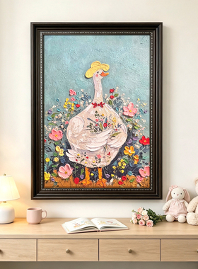《唐老鹅》立体轻奢复古现代装饰画