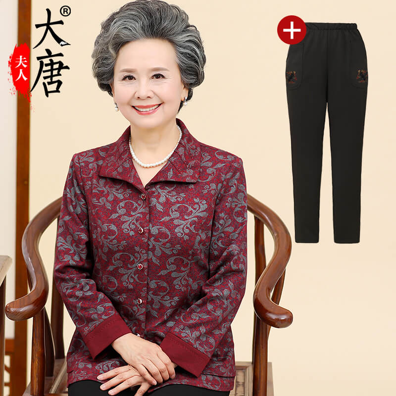 中老年人妈妈秋装女长袖奶奶装套装老人衣服服装老太太春秋薄外套