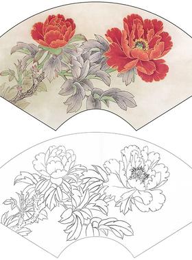 临田希丰工笔画白描底稿《国色祯祥》牡丹花鸟扇形打印国画线描稿