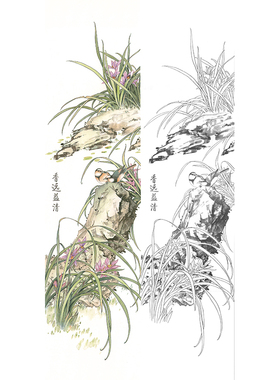 临冯爱国画工笔画白描底稿兰草花鸟四条屏之《香远益清》学习画稿