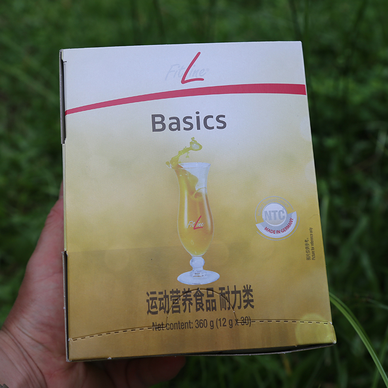 德国pm细胞抗氧素细胞营养素大白