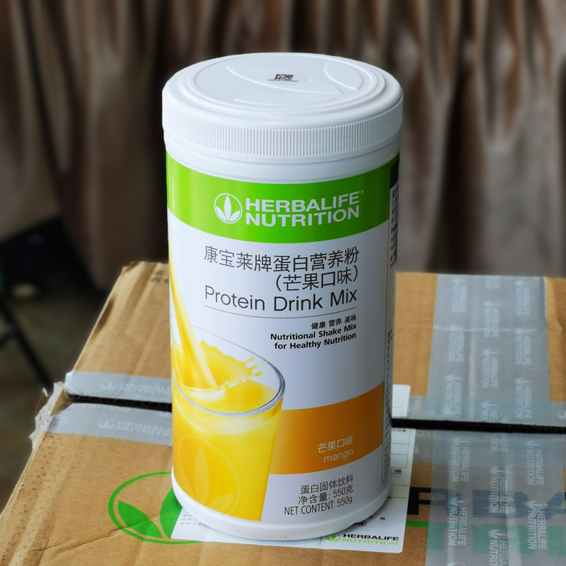 康宝莱牌蛋白混合饮料 蛋白营养粉 芒果口味550克 专柜俱乐部正品