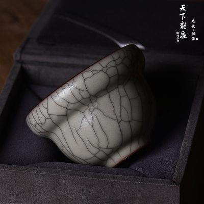 陶瓷龙泉手工传世哥窑功夫茶具