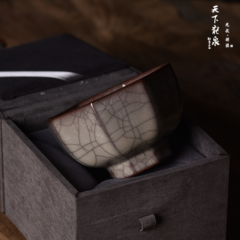 天下龙泉周光传世哥窑功夫茶具
