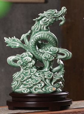 龙泉青瓷浙江省工艺美术大师周光武手工生肖陶瓷龙年家居装饰摆件