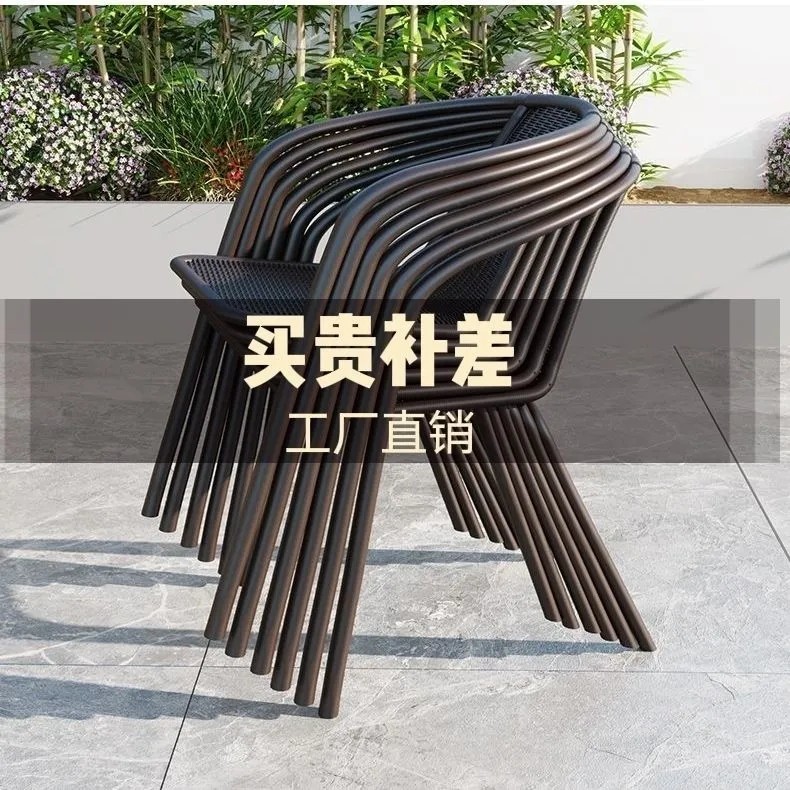 靠背舒服简约塑料凳子防水防晒花