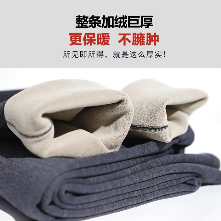 冬季加肥加大码高弹力大码保暖裤加厚加绒双层贴片超厚特大号棉裤