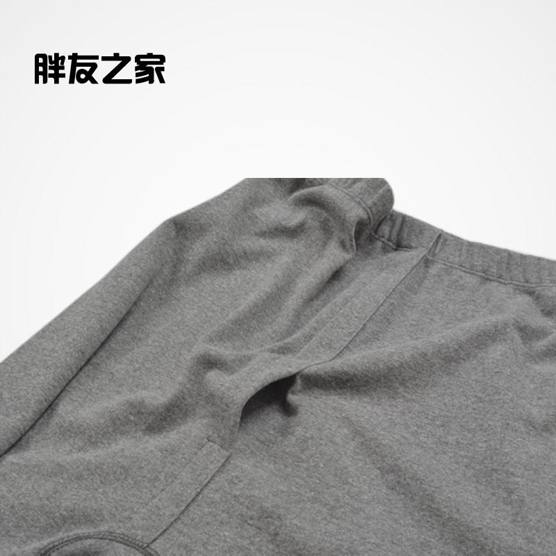Pantalon collant QK3707 en coton - Ref 753711 Image 3