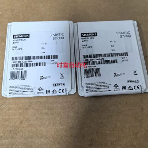 议价未开128KB卡，6ES7 953-830-0AA0，6ES7953-830-0AA0