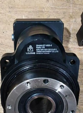 议价台湾利明LIMING GT-85B-5中空旋转平台减速机 速
