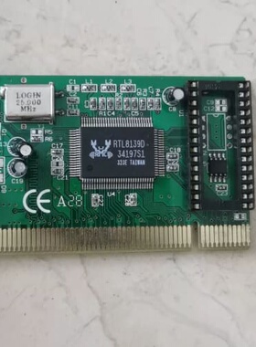 议价ALPhQnet网卡，型号AFL-8139D，RTL8139