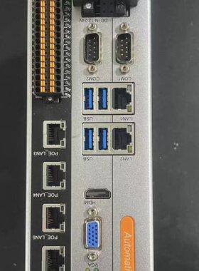 议价TP-LINK TL-SG1210P 10口全千兆以太网Po