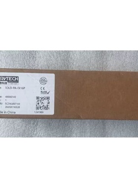 议价 正品 精奇/MARVTECH输入模块 IOLD-PA-DI16P