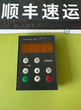 议价PLEXTOR/浦科特 PX-256M6M