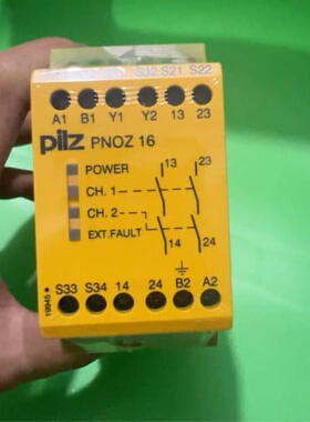 议价皮尔兹安全继电器PMOZ 16 774063正品 秒