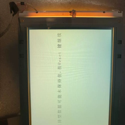 议价广成GCAN-1O-8100PLC带GC-3674扩展模块套